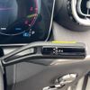 mercedes-benz glc-class 2023 -MERCEDES-BENZ--Benz GLC 3CA-254605C--W1N2546052F106185---MERCEDES-BENZ--Benz GLC 3CA-254605C--W1N2546052F106185- image 7