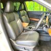 mitsubishi outlander-phev 2022 CFJ1822475 image 9
