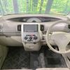 daihatsu tanto 2009 -DAIHATSU--Tanto DBA-L375S--L375S-0261722---DAIHATSU--Tanto DBA-L375S--L375S-0261722- image 2