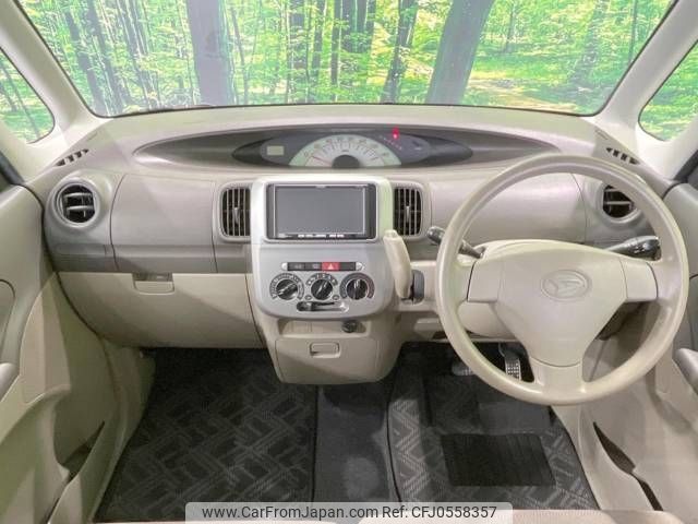 daihatsu tanto 2009 -DAIHATSU--Tanto DBA-L375S--L375S-0261722---DAIHATSU--Tanto DBA-L375S--L375S-0261722- image 2