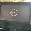 nissan roox 2020 -NISSAN--Roox 4AA-B45A--B45A-0309429---NISSAN--Roox 4AA-B45A--B45A-0309429- image 4