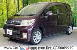 daihatsu move 2009 -DAIHATSU--Move DBA-L175S--L175S-0248936---DAIHATSU--Move DBA-L175S--L175S-0248936-