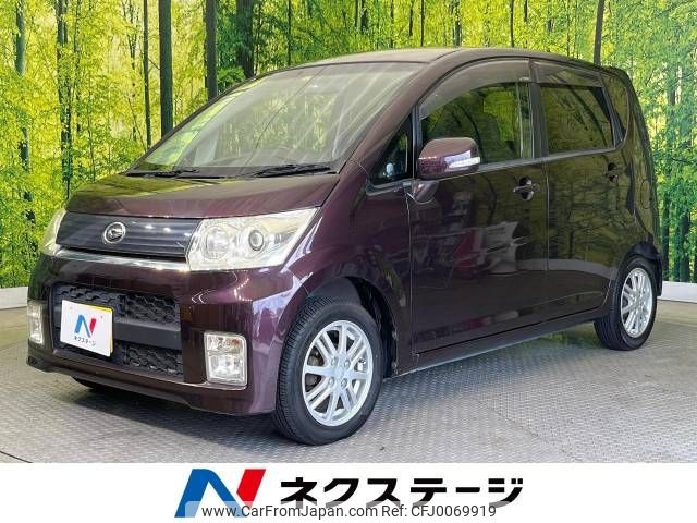 daihatsu move 2009 -DAIHATSU--Move DBA-L175S--L175S-0248936---DAIHATSU--Move DBA-L175S--L175S-0248936- image 1