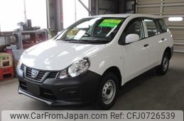 nissan ad-van 2020 -NISSAN--AD Van DBF-VZNY12--VZNY12-080015---NISSAN--AD Van DBF-VZNY12--VZNY12-080015-