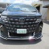 toyota alphard 2023 quick_quick_AAHH40W_AAHH40-0005006 image 2