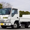 isuzu elf-truck 2014 -ISUZU--Elf TRG-NJR85A--NJR85-7043925---ISUZU--Elf TRG-NJR85A--NJR85-7043925- image 1