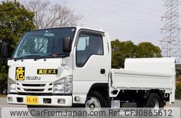 isuzu elf-truck 2014 -ISUZU--Elf TRG-NJR85A--NJR85-7043925---ISUZU--Elf TRG-NJR85A--NJR85-7043925-