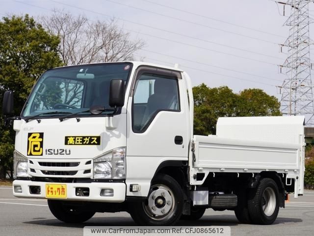 isuzu elf-truck 2014 -ISUZU--Elf TRG-NJR85A--NJR85-7043925---ISUZU--Elf TRG-NJR85A--NJR85-7043925- image 1