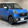 daihatsu cast 2015 -DAIHATSU--Cast DBA-LA250S--LA250S-0024465---DAIHATSU--Cast DBA-LA250S--LA250S-0024465- image 14