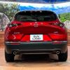 mazda cx-3 2022 -MAZDA--CX-30 5BA-DMEP--DMEP-203487---MAZDA--CX-30 5BA-DMEP--DMEP-203487- image 15