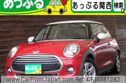 mini mini-others 2015 quick_quick_DBA-XM15_WMWXM520802D00564