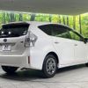toyota prius-α 2013 CFJ1867374 image 17