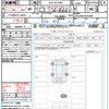 toyota harrier-hybrid 2023 CFJ1572442 image 21