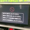toyota raize 2021 CFJ0197319 image 2