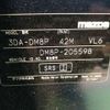 mazda cx-3 2022 -MAZDA--CX-30 3DA-DM8P--DM8P-205598---MAZDA--CX-30 3DA-DM8P--DM8P-205598- image 10