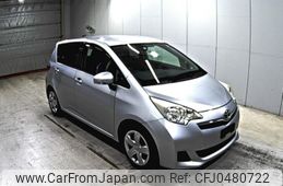 toyota ractis 2014 -TOYOTA--Ractis NCP120-2060578---TOYOTA--Ractis NCP120-2060578-