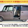 honda n-box 2013 -HONDA 【岡山 581ﾑ6544】--N BOX JF1--1218274---HONDA 【岡山 581ﾑ6544】--N BOX JF1--1218274- image 15
