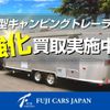 toyota hiace-van 2023 GOO_JP_700030304130250502001 image 73