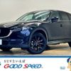 mazda cx-5 2020 -MAZDA--CX-5 3DA-KF2P--KF2P-452091---MAZDA--CX-5 3DA-KF2P--KF2P-452091- image 1