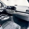 mercedes-benz gls-class 2023 CFJ1553476 image 12