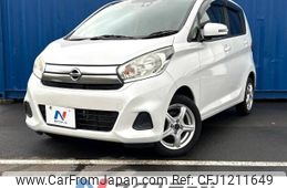 nissan dayz 2016 -NISSAN--DAYZ DBA-B21W--B21W-0346632---NISSAN--DAYZ DBA-B21W--B21W-0346632-