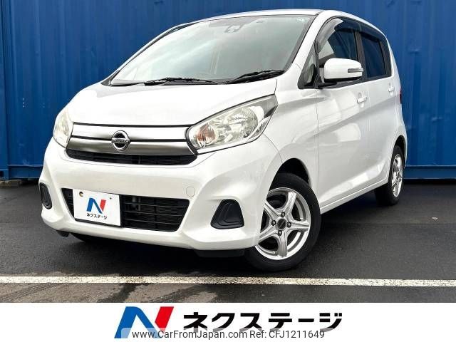 nissan dayz 2016 -NISSAN--DAYZ DBA-B21W--B21W-0346632---NISSAN--DAYZ DBA-B21W--B21W-0346632- image 1