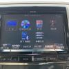 toyota alphard 2013 -TOYOTA--Alphard DBA-ANH20W--ANH20-8305424---TOYOTA--Alphard DBA-ANH20W--ANH20-8305424- image 5