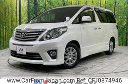 toyota alphard 2012 -TOYOTA--Alphard DBA-ANH20W--ANH20-8217199---TOYOTA--Alphard DBA-ANH20W--ANH20-8217199-