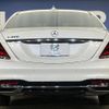 mercedes-benz s-class 2017 CFJ1847923 image 15