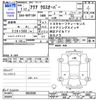 toyota aqua 2019 -TOYOTA--AQUA NHP10H--6853598---TOYOTA--AQUA NHP10H--6853598- image 3