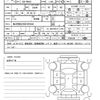 suzuki baleno 2016 quick_quick_CBA-WB42S_MA3EWB42S00165944 image 21