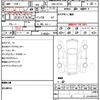 suzuki alto-lapin 2020 CFJ1644707 image 13