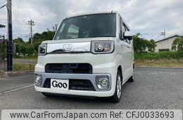 daihatsu wake 2016 -DAIHATSU--WAKE LA700S--0057642---DAIHATSU--WAKE LA700S--0057642-