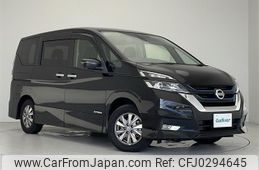 nissan serena 2019 -NISSAN--Serena DAA-HFC27--HFC27-040811---NISSAN--Serena DAA-HFC27--HFC27-040811-