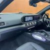 mercedes-benz gls-class 2024 CFJ1785268 image 22