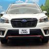 subaru forester 2019 CFJ1671644 image 16