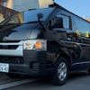 toyota hiace-van 2021 -TOYOTA 【横浜 400ﾕ3643】--Hiace Van 3DF-GDH201V--GDH201-1069289---TOYOTA 【横浜 400ﾕ3643】--Hiace Van 3DF-GDH201V--GDH201-1069289- image 28