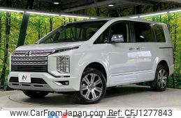 mitsubishi delica-d5 2024 quick_quick_CV1W_CV1W-5016987