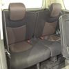 nissan serena 2014 -NISSAN--Serena DAA-HFC26--HFC26-223852---NISSAN--Serena DAA-HFC26--HFC26-223852- image 14