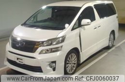 toyota vellfire 2013 -TOYOTA--Vellfire ANH20W-8290761---TOYOTA--Vellfire ANH20W-8290761-