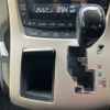 toyota vellfire 2014 -TOYOTA--Vellfire DBA-ANH25W--ANH25-8057352---TOYOTA--Vellfire DBA-ANH25W--ANH25-8057352- image 25