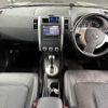 nissan x-trail 2010 -NISSAN--X-Trail DBA-NT31--NT31-204840---NISSAN--X-Trail DBA-NT31--NT31-204840- image 2