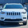 jeep cherokee 2020 quick_quick_KL20L_1C4PJMHN6LD519893 image 3