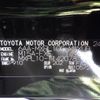 toyota sienta 2024 -TOYOTA--Sienta 6AA-MXPL10G--MXPL10-1142078---TOYOTA--Sienta 6AA-MXPL10G--MXPL10-1142078- image 10