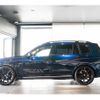 bmw x7 2023 CFJ1702090 image 8