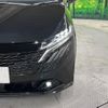 nissan aura 2024 CFJ1825846 image 12
