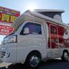 daihatsu hijet-truck 2021 CFJ1675852 image 1