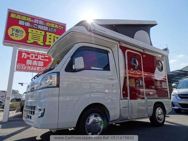 daihatsu hijet-truck 2021 CFJ1675852 image 1