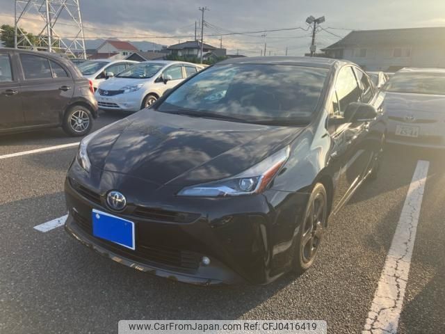 toyota prius 2019 -TOYOTA--Prius DAA-ZVW51--ZVW51-8069715---TOYOTA--Prius DAA-ZVW51--ZVW51-8069715- image 2