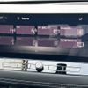 nissan x-trail 2024 -NISSAN--X-Trail 6AA-SNT33--SNT33-045286---NISSAN--X-Trail 6AA-SNT33--SNT33-045286- image 17